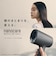 Panasonic ヘアードライヤー ナノケア 高浸透ナノイー ミストグレー EH-NA0K-H