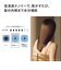 Panasonic ヘアードライヤー ナノケア 高浸透ナノイー ミストグレー EH-NA0K-H