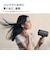 Panasonic ヘアードライヤー ナノケア 高浸透ナノイー ミストグレー EH-NA0K-H