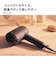 Panasonic ヘアードライヤー ナノケア 高浸透ナノイー ミストグレー EH-NA0K-H