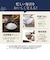 象印 ZOJIRUSHI/  圧力IH炊飯ジャー 炎舞炊き ［5.5合/スレートブラック］ NW-NB10-BZ