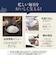 象印 ZOJIRUSHI/  圧力IH炊飯ジャー 炎舞炊き ［5.5合/スレートブラック］ NW-NB10-BZ