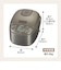 象印 ZOJIRUSHI/IH炊飯ジャー 3合炊き 700W ステンレスブラウン NPGM05-XT