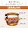 象印 ZOJIRUSHI/IH炊飯ジャー 3合炊き 700W ステンレスブラウン NPGM05-XT