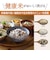 象印 ZOJIRUSHI/IH炊飯ジャー 3合炊き 700W ステンレスブラウン NPGM05-XT