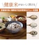 象印 ZOJIRUSHI/IH炊飯ジャー 3合炊き 700W ステンレスブラウン NPGM05-XT
