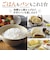 象印 ZOJIRUSHI/IH炊飯ジャー 3合炊き 700W ステンレスブラウン NPGM05-XT