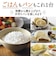 象印 ZOJIRUSHI/IH炊飯ジャー 3合炊き 700W ステンレスブラウン NPGM05-XT