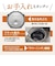 象印 ZOJIRUSHI/IH炊飯ジャー 3合炊き 700W ステンレスブラウン NPGM05-XT