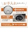 象印 ZOJIRUSHI/IH炊飯ジャー 3合炊き 700W ステンレスブラウン NPGM05-XT