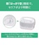 オーディオテクニカ お手元テレビ用スピーカー MIMIO SOUND MOVE はっきり音機能 かんたん操作 音声ガイダンス機能 ホワイト ATMM-SP780TV-WH