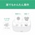 オーディオテクニカ お手元テレビ用スピーカー MIMIO SOUND MOVE はっきり音機能 かんたん操作 音声ガイダンス機能 ホワイト ATMM-SP780TV-WH