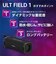 SONY/ソニー/スピーカー/ ULT FIELD1/【ワイヤレス/最長12時間再生/Bluetooth/防水・防塵・防錆/ブラック】 / SRS-ULT10BC