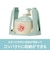 ﾄﾞｳｼｼｬ 手動かき氷器 アイスグリーン IS-T-B4GR