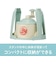 ﾄﾞｳｼｼｬ 手動かき氷器 アイスグリーン IS-T-B4GR