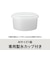 ﾄﾞｳｼｼｬ 手動かき氷器 アイスグリーン IS-T-B4GR