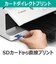 キャノン/Canon/A4 インクジェット複合機 PIXUS（ピクサス） 【プリンター/5色インク/WI-FI/印刷・コピー・スキャン】 PIXUSXK140