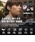 ソニー/SONY/イヤホン LinkBuds Clip イヤカフ型完全ワイヤレスイヤホン 常時使用しても疲れにくい装着性と安定性 骨伝導マイク・AI技術の高品質通話性能 クレージュ WF-LC900-CZ