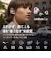 ソニー/SONY/イヤホン LinkBuds Clip イヤカフ型完全ワイヤレスイヤホン 常時使用しても疲れにくい装着性と安定性 骨伝導マイク・AI技術の高品質通話性能 クレージュ WF-LC900-CZ