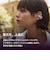 ソニー/SONY/イヤホン LinkBuds Clip イヤカフ型完全ワイヤレスイヤホン 常時使用しても疲れにくい装着性と安定性 骨伝導マイク・AI技術の高品質通話性能 クレージュ WF-LC900-CZ
