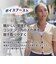 ソニー/SONY/イヤホン LinkBuds Clip イヤカフ型完全ワイヤレスイヤホン 常時使用しても疲れにくい装着性と安定性 骨伝導マイク・AI技術の高品質通話性能 クレージュ WF-LC900-CZ