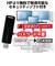 ELECOM/SSD 外付け 250GB USB3.2 Gen2 読出最大1000MB 秒 スライド式 ノック式 高速 耐衝撃 超小型 軽量 ブラック/ESDEMB0250G