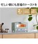 アラジン/グラファイトグリル＆トースター 2枚焼き グリーン/AETGS13D-G