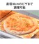 アラジン/グラファイトグリル＆トースター 2枚焼き グリーン/AETGS13D-G