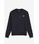 Crew Neck Sweatshirt - M7535