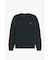 Pique Stitch Jumper - K1309