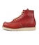 Red Wing  レッドウィング 8875 R.Brown レッドブラウン