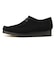 Clarks Originals クラークス オリジナルズ WALLABEE(ワラビー) 26155515 26155518 26155519