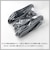 NAUTICA ノーティカ WANDAL CG8536 ブラック