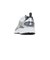 Newbalance ニューバランス U4086LR シルバー/ホワイト