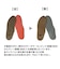 【Mサイズ】Red Wing レッドウィング 純正 インソール 中敷き シェイプドコンフォート フットベッド 96317