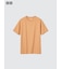 クルーネックTシャツ