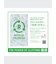 ウォッシャブルミラノリブクルーネックセーター