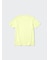 ドライカラークルーネックTシャツ