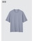 ドライEXクルーネックTシャツ