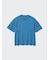 ボクシークロップドTシャツ