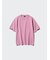 ウォッシャブルミラノリブニットTシャツ