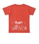 カバおパクパクTシャツ