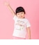 ペロペロチョコぷっくりプリントTシャツ