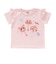 ペロペロチョコアップリケ袖フリルTシャツ