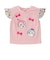いちご総柄袖フリルリボンTシャツ