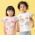 いちご総柄袖フリルリボンTシャツ
