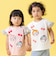 いちご総柄袖フリルリボンTシャツ