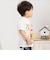 みんなニコニコ半袖Tシャツ