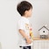 みんなニコニコ半袖Tシャツ