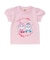 ぬいぐるみ半袖Tシャツ